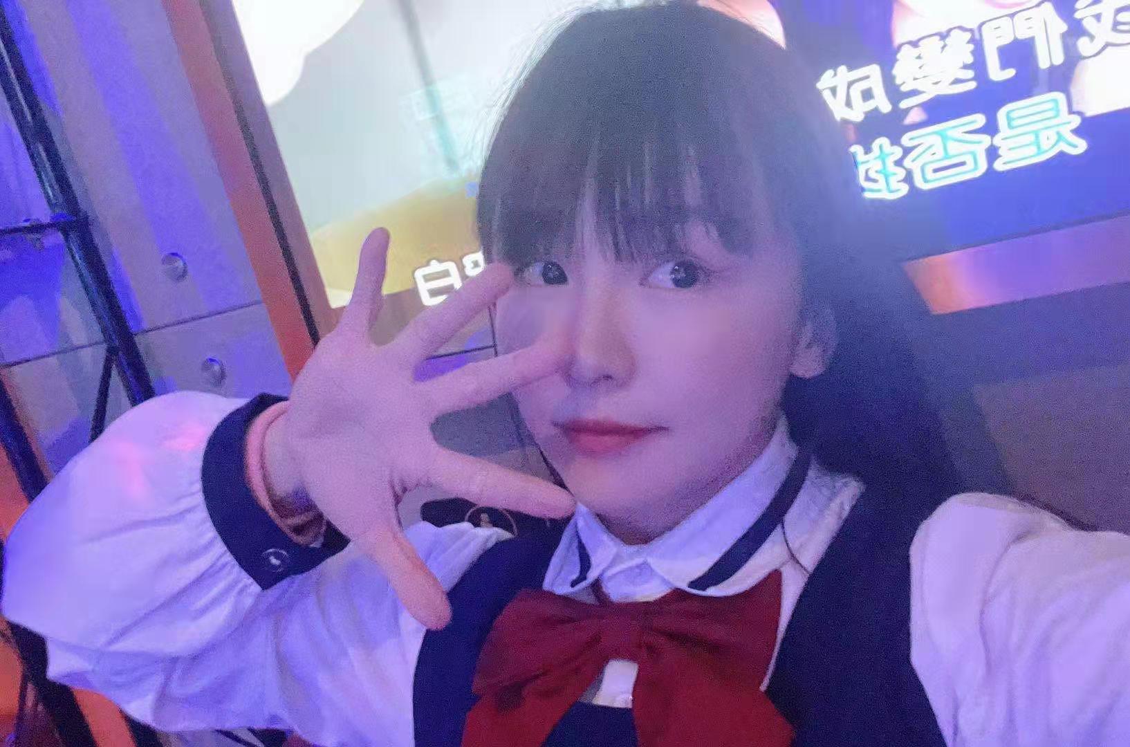 验证零零后嫩妹